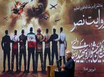 واکنش پزشکیان به نبود تصویر زنان در بنر جشنواره شهید رجایی/ ویدئو