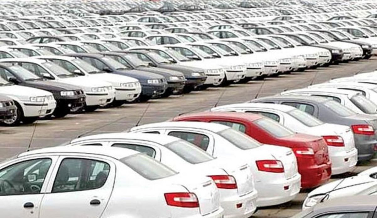 تداوم ریزش قیمت‌ها در بازار خودرو/ کاهش ۱۸ تا ۷۰ میلیون تومانی خودروها