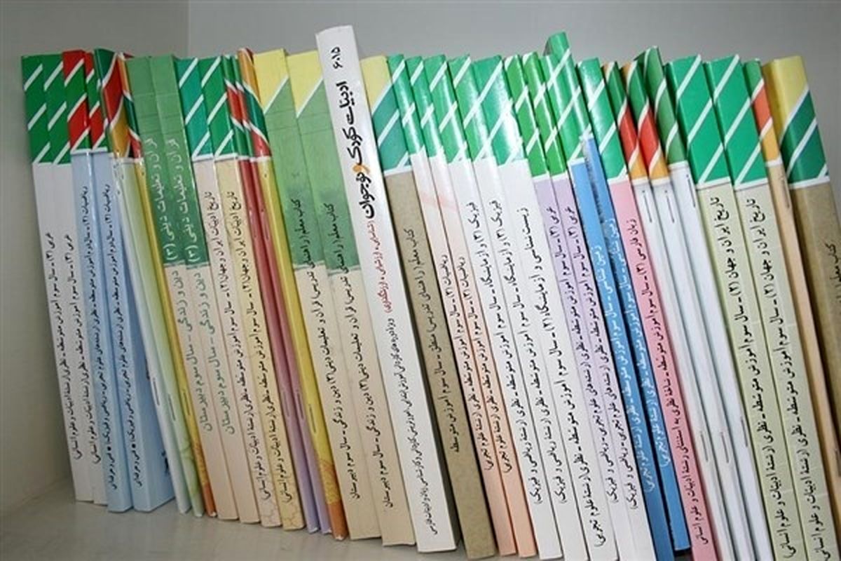 محتوای کتاب عربی به سمت آموزش معارف تغییر میکند