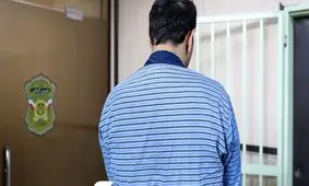 گفتگو با خونسردترین قاتلی که خودش را بیگناه می داند/ جسد سوخته کشف شد/ ویدئو 