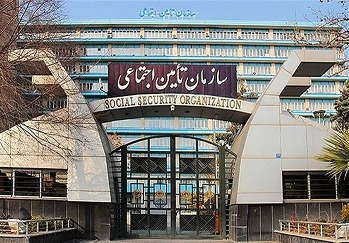مهلت پرداخت حق بیمه برای بیمه‌شدگان گروه‌های خاص تا ۱۷ فروردین تمدید شد