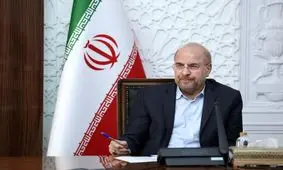 قالیباف: برنامه هفتم مبنای کار همه ما باشد/ برای حل مشکلات مردم تمام قد در خدمت دولتیم

