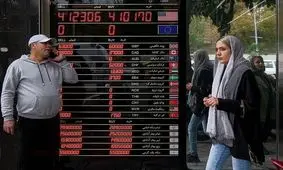 سال سیاه سرمایه‌گذاری روی دلار، سکه و طلا
