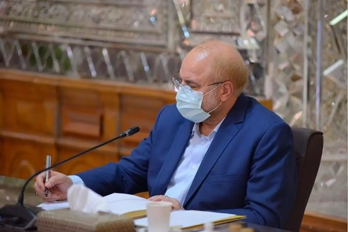 قالیباف قرنطینه شد