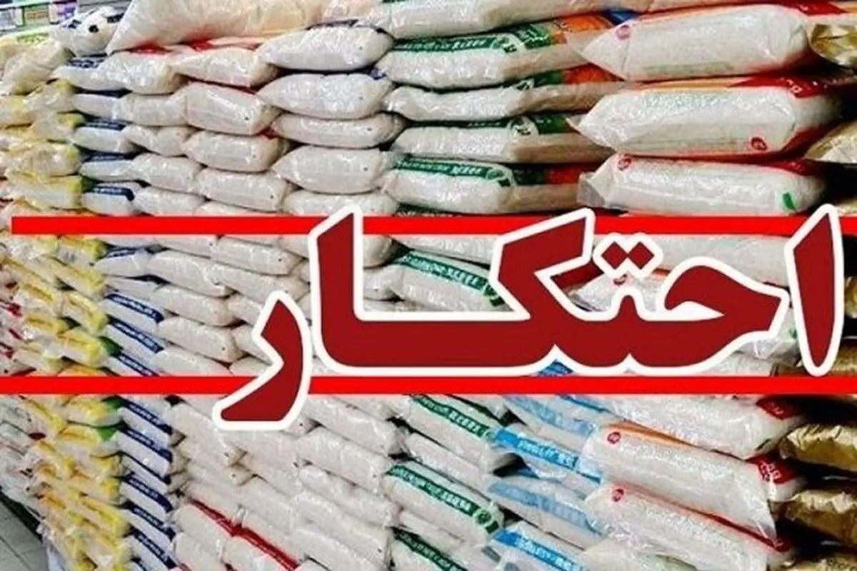 معاون دادستان تهران: نظارت بر بازار تشدید شده و با گران فروشی، احتکار و کم فروشی برخورد قاطع می‌شود