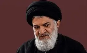 آیت الله محمدباقر خرازی بازداشت شد