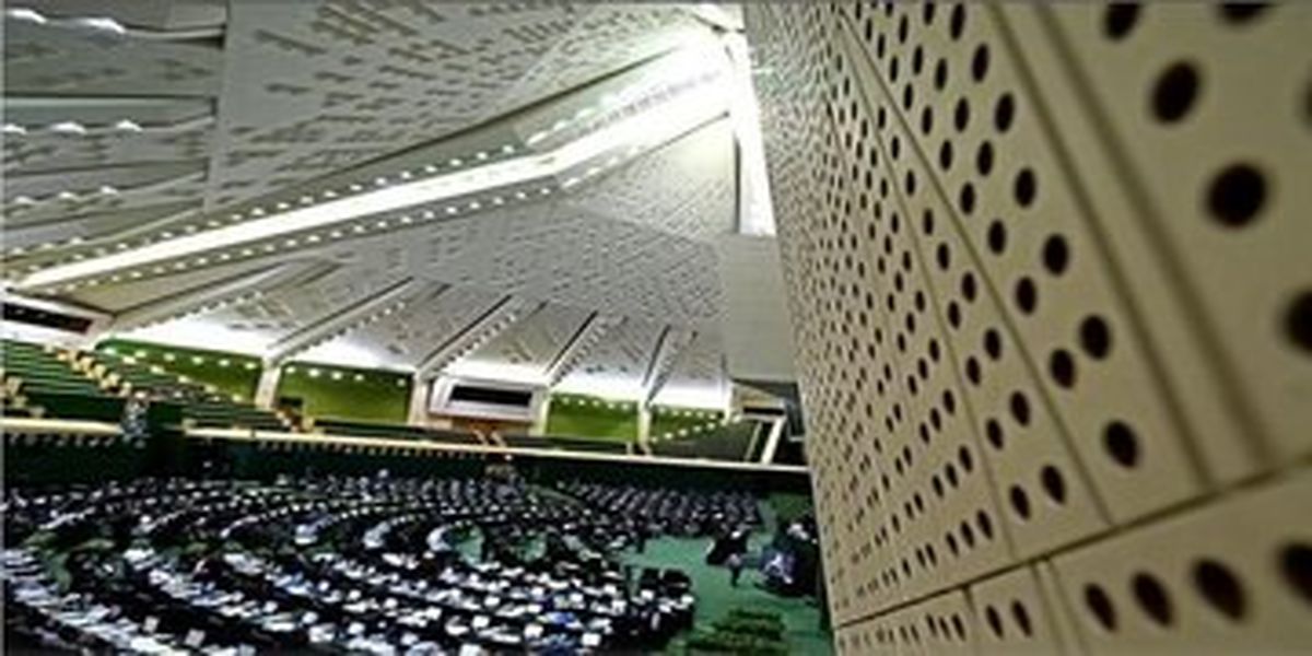 ریزش رأی آتش زننده برجام و حامی لایحه عفاف و حجاب /تاجگردون ۴ سال بعد با رأی بیشتر به مجلس بازگشت