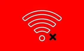 ماجرای انتشار خبر رفع فیلتر اینترنت