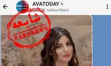 این کشته ادعایی، بلاگر عراقی از آب درآمد