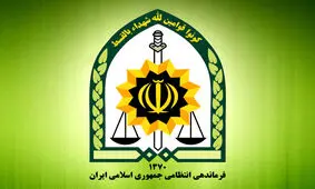 فرمانده انتظامی مهاباد از ناحیه سر زخمی شد