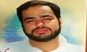 قاتل شهید سلمان امیراحمدی، اعدام شد