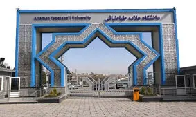 خودکشی دانشجو دانشگاه علامه/ دستور رئیس دانشگاه برای پیگیری حادثه