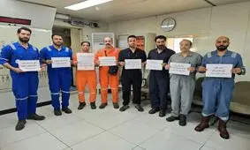 اعتراض کارگران رسمی شاغل در سکوی عملیاتی نصر منطقه سیری