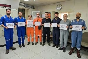 اعتراض کارگران رسمی شاغل در سکوی عملیاتی نصر منطقه سیری