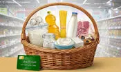 افزایش مبلغ کالابرگ در چه صورتی خطر ندارد؟