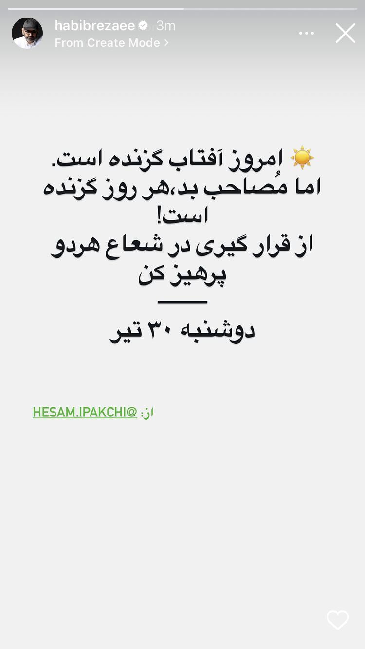 6C61EF30 FF3D 46E2 B4FE E270BC84B297