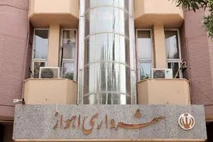 شهردار اهواز استعفا کرد