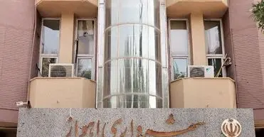 شهردار اهواز استعفا کرد