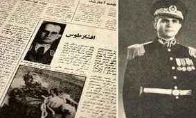 تیمسار افشارطوس؛ قتل در غار/ رییس شهربانی مصدق را چرا و چگونه ربودند و کشتند؟
