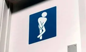 اضطراب دفع مدفوع؛ وقتی رفتن به دستشویی در خارج از خانه استرس‌زا می‌شود

