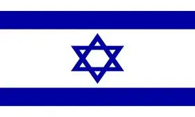 واکنش تند رسانه صهیونیستی به طرح پیشنهادی اتحادیه اروپا درباره برجام