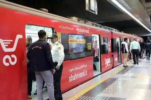 یک میلیارد تومان سرقت از سالمندان در مترو به بهانه کمک