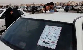 افزایش تب خرید کالا کارکرده و دست‌دوم