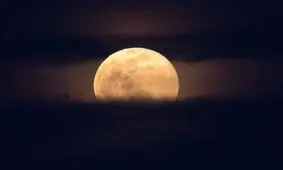 ماه ۱۵۰ فوت کوچکتر شده است/ عکس