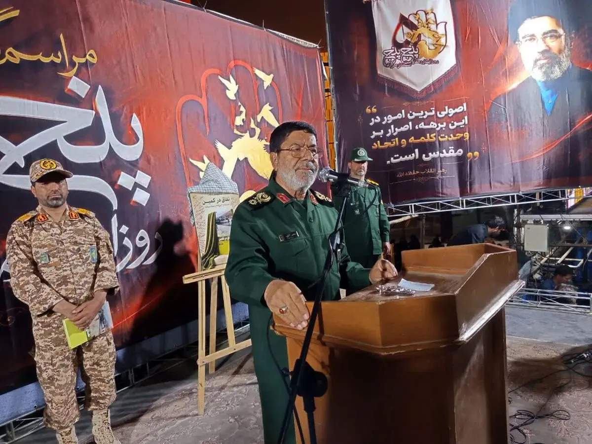 سردار شریف: دشمن در تمام عرصه‌ها مقابل ملت ایران شکست خورد