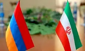 آموزش «زبان فارسی» در استان سیونیک در ارمنستان

