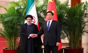 رئیسی: ایران و چین دوستان دوران سخت هستند

