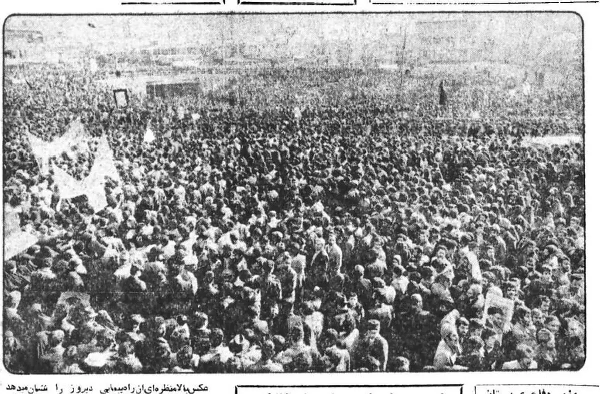 افغانستانی‌ها از دیوار سفارت روسیه در تهران بالا رفتند!/ عکس
