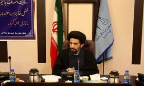 هیچ ماموری در محل کشته شدن برهان کرمی حضور نداشته است/ تشکیل پرونده قضایی