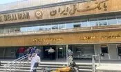 اختلال به وجود آمده در خدمات ۴ بانک ملی صادرات تجارت و توسعه صادرات برطرف شد