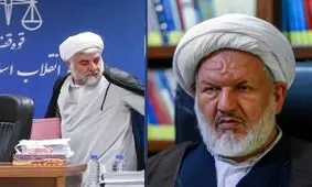 واکنش قوه قضاییه به اظهارات مقام امنیتی سابق درباره اینکه ترور 2 قاضی، سیاسی نبوده است/ او اظهارنظر شخصی کرده است و هیچ ارتباطی با تحقیقات قضایی پرونده ندارد
