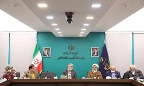 دستور وزیر فرهنگ برای اصلاحیه سند موسیقی/ آغاز به کار ستاد موسیقی کشور

