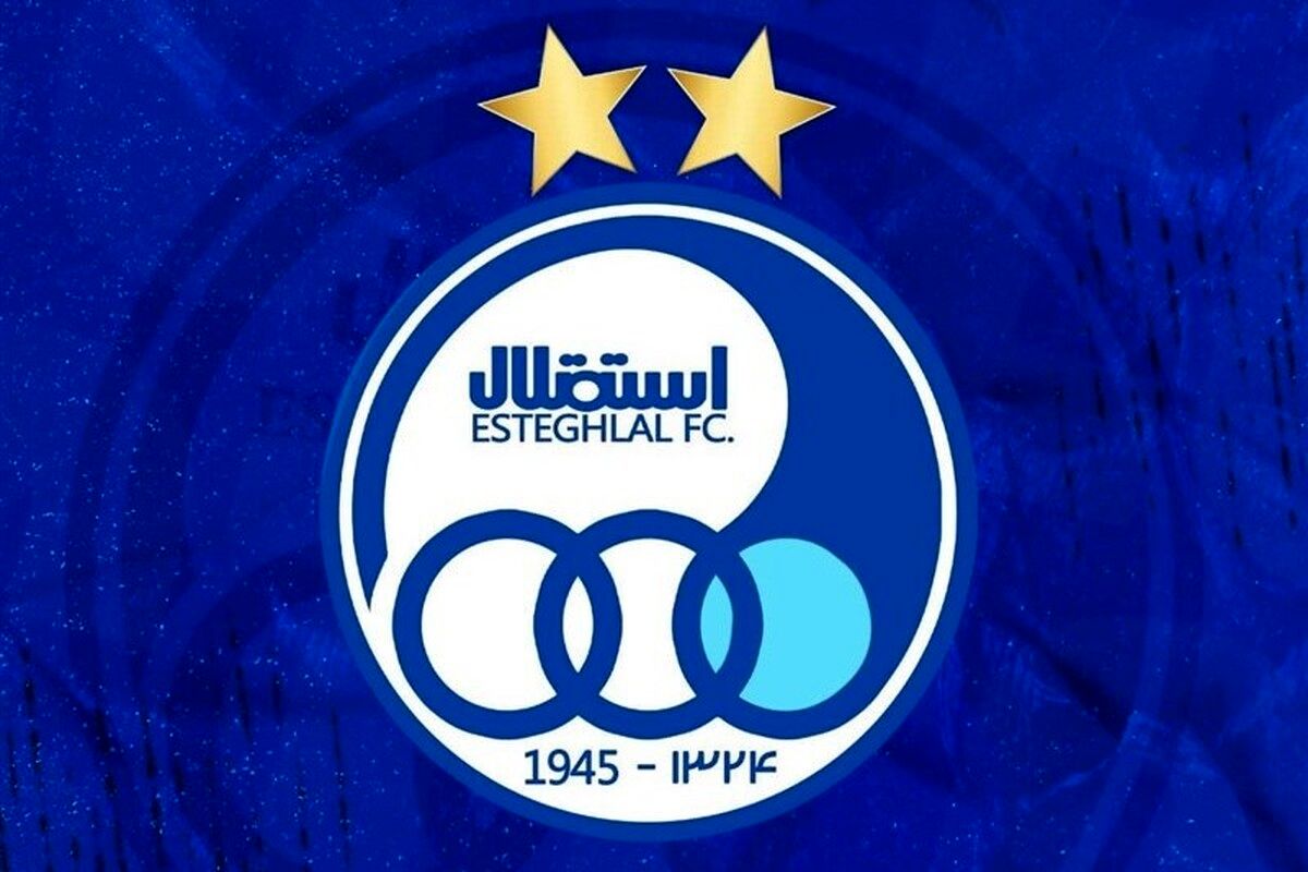 هلدینگ خلیج فارس در هشداری به مدیران استقلال: به دنبال اسپانسر باشید