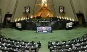 محمد مهاجری : اصرار نمایندگان تندرو برای بازگشایی مجلس با هدف فتنه انگیزی است/ می خواهند مثل لیاخوف، مجلس را به توپ ببندند
