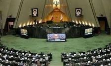 مصوبه تعطیلی پنجشنبه‌ها دوباره به صحن علنی رفت
