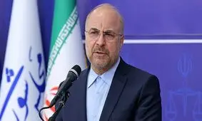 قالیباف: نمایندگان مجلس در عزل و نصب ها دخالت نکنند