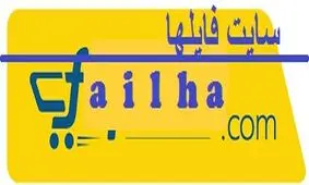 مشخصات پکیج الماس سوالات استخدامی