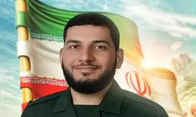 شهادت پاسدار مجروح جنگ ۱۲ روزه