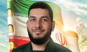 شهادت پاسدار مجروح جنگ ۱۲ روزه