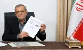 پیش‌نویس تفاهم ایران با آمریکا ۲۳ بار در حاکمیت چرخیده است/ پیام رهبری تذکر برای عدم خوش‌باوری بود