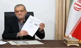 پیش‌نویس تفاهم ایران با آمریکا ۲۳ بار در حاکمیت چرخیده است/ پیام رهبری تذکر برای عدم خوش‌باوری بود