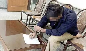 گفت‌ وگو با سارق عنکبوتی در تهران