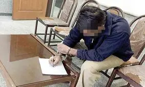 گفت‌ وگو با سارق عنکبوتی در تهران