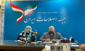  رئیس جبهه اصلاحات: راه رفته را تکرار نمی کنیم و زیر بار کاندیدای نیابتی نمی رویم