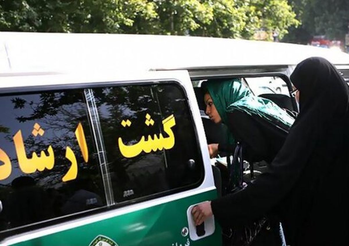 گشت ارشاد فعال شد تا ضعف های دولت فراموش شود؟

