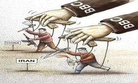 «بی بی سی» ابزاری سیاسی پشت نقاب رسانه